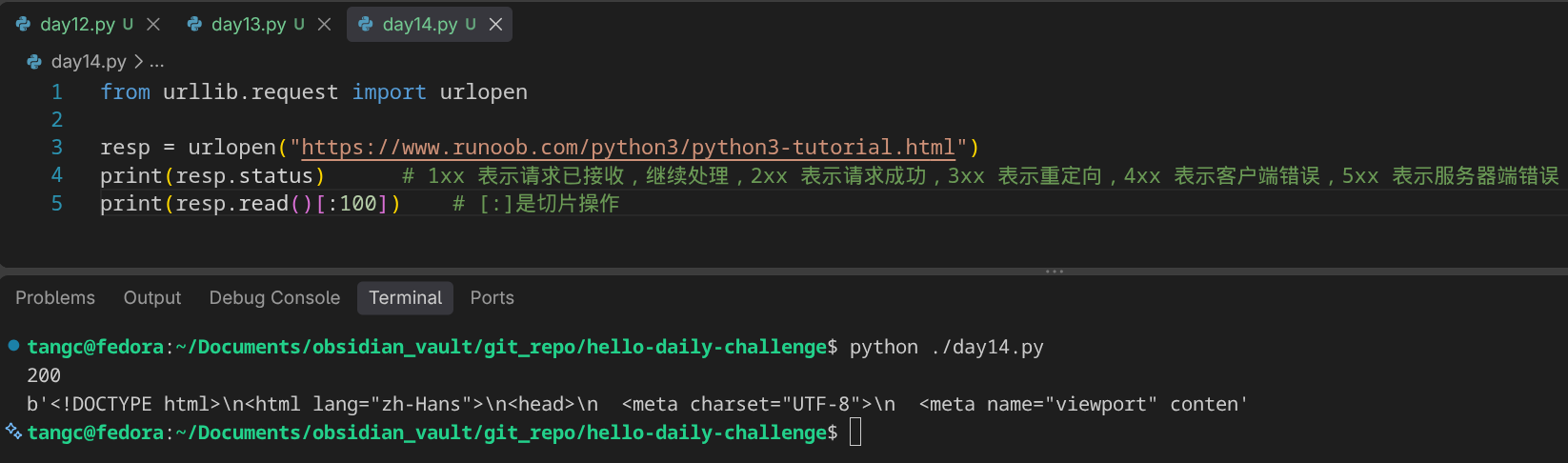 Screenshot From 2026-09-21 19-50-06.png
