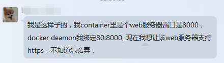 描述不清.png