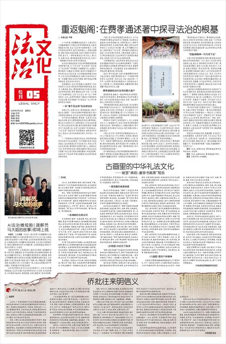 原版参考